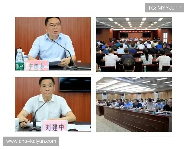 赛事组委会架构扁平化，增强部门协同与决策速度