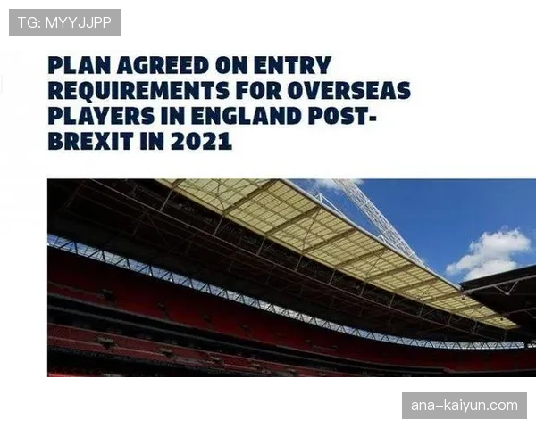 欧盟委员会启动对德甲集中销售转播权模式的再次评估问询 欧盟委员会启动对德甲集中销售转播权模式的再次评估问询