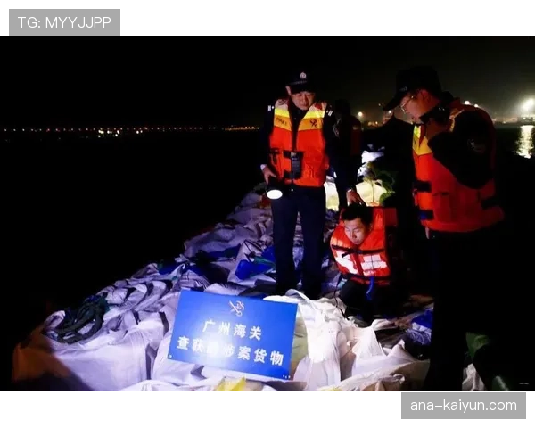 跨国兴奋剂走私团伙被捣毁,涉及多国举重运动员 跨国兴奋剂走私团伙被捣毁,涉及多国举重运动员