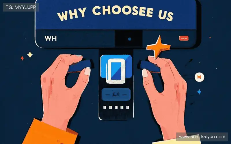 运动轨迹捕捉引擎